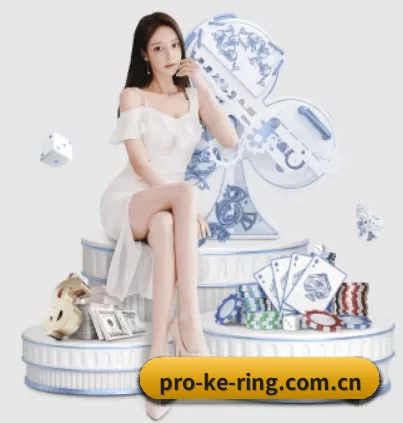 本站五个常用功能入口,赛程查询路径更短 | Kering